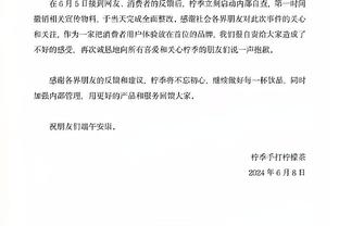 边后卫告急！北青：李帅因伤离开国足训练，返回上海进行治疗